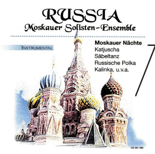 Moskauer Nächte (Instrumental - Musik aus Russland) Other music genres