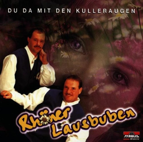 Product Image: Du Da mit Den Kulleraugen