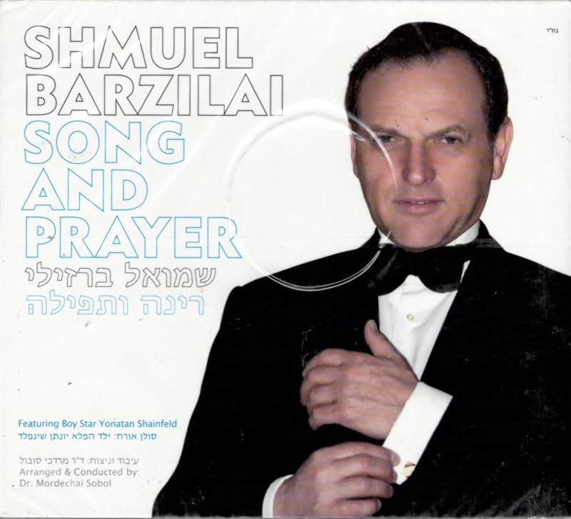 Song and Prayer Classical