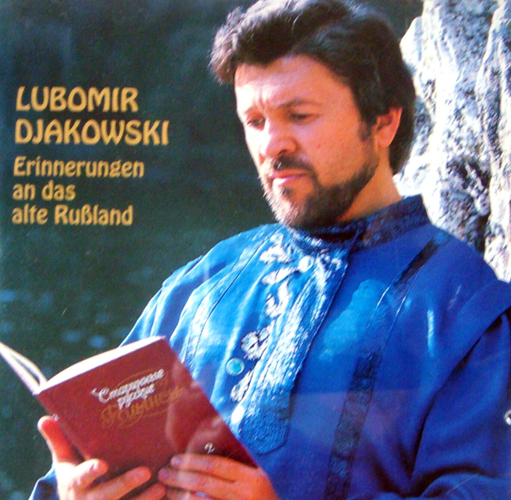 Erinnerungen An das Alte Russl Country & Folk