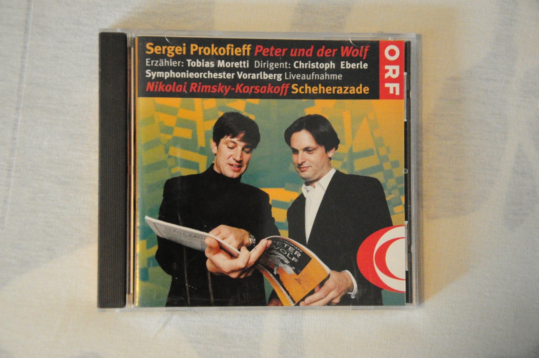 Product Image: Peter und der Wolf