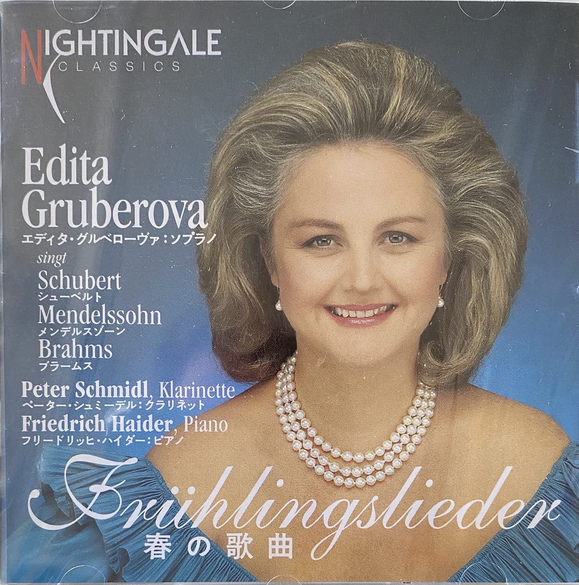 Frühlingslieder Classical