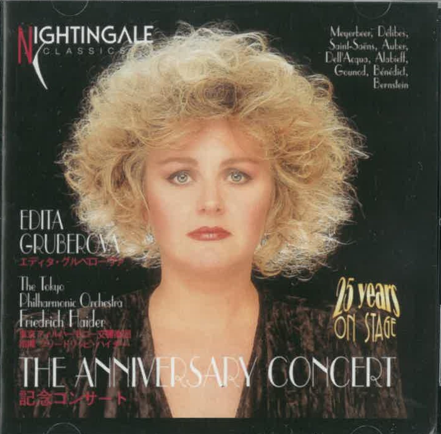 The 25th Anniversary Concert - Edita Gruberova Classical