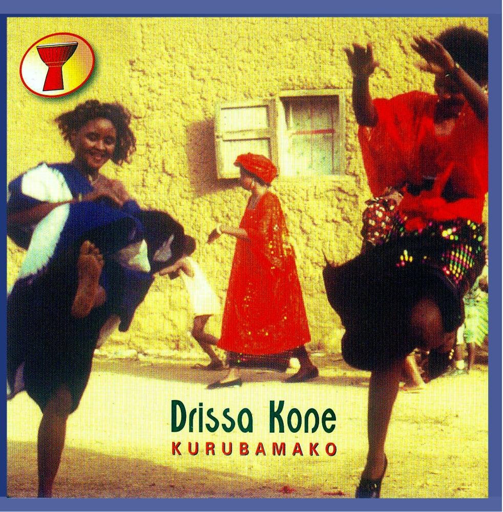 Product Image: Kurubamako