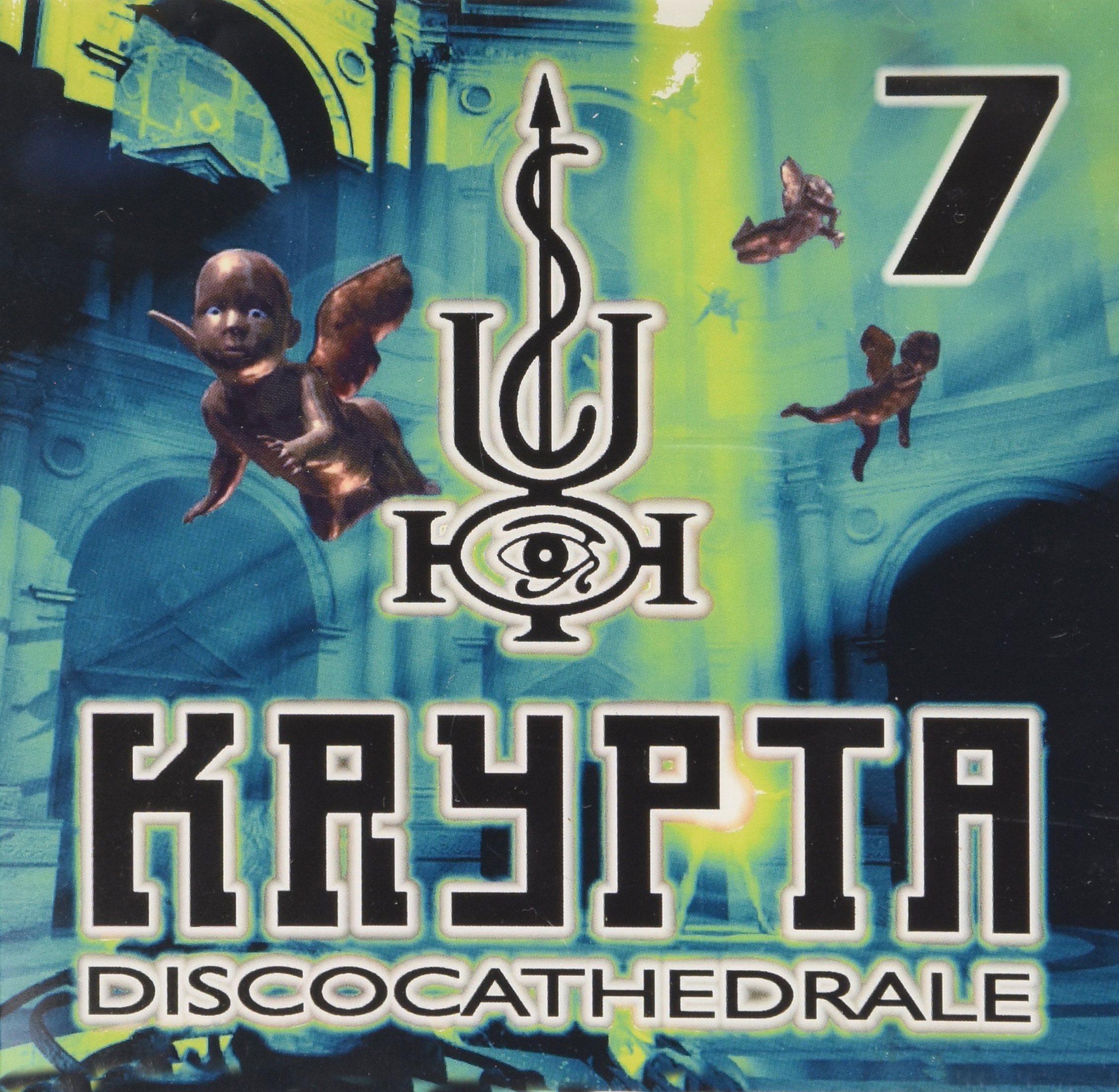 Krypta Part 7 Pop