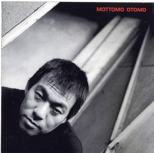 Mottomo Otomo - Unlimited XIII Dance & Electronic