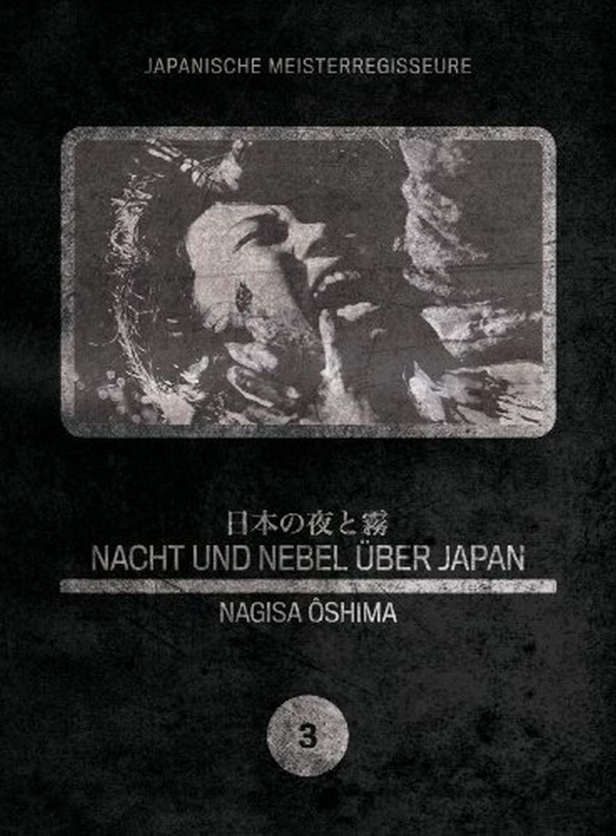 Nacht und Nebel über Japan (OmU) Films