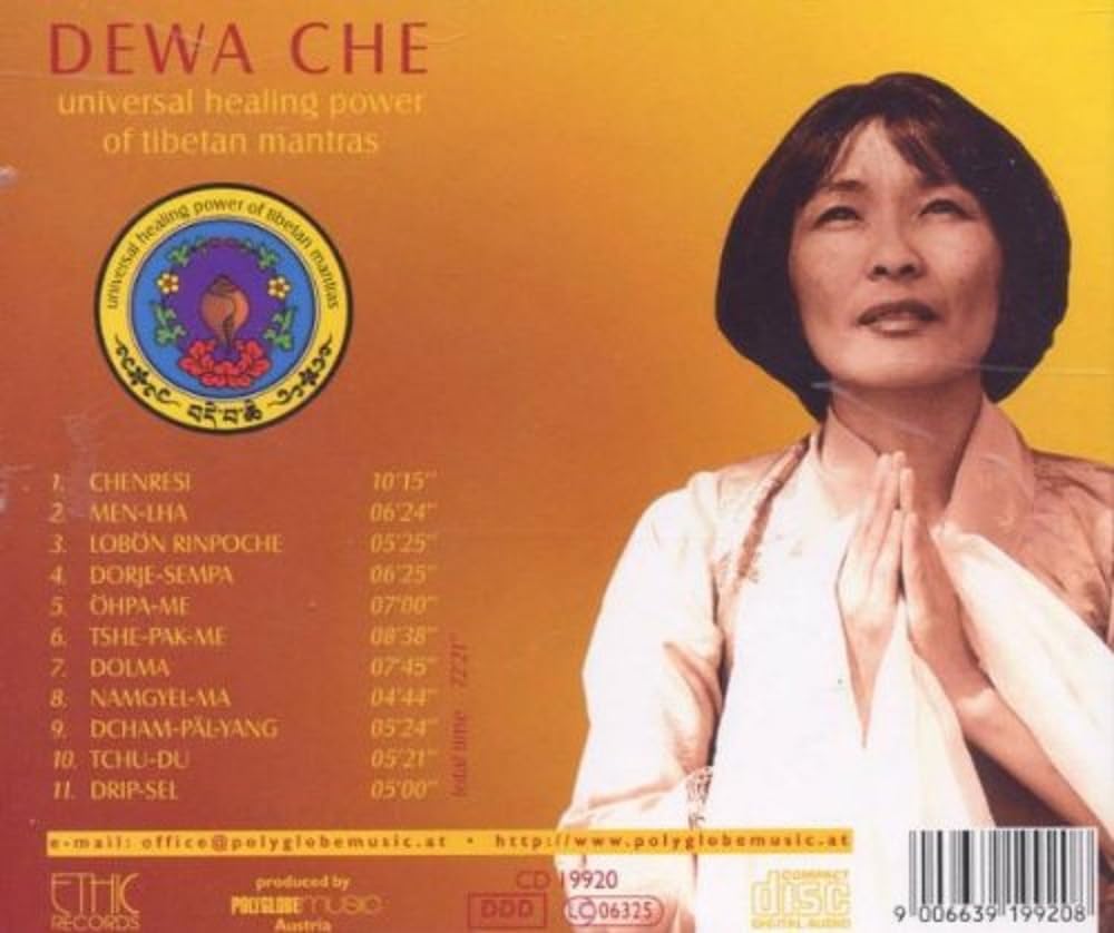 Product Image: Dewa Che