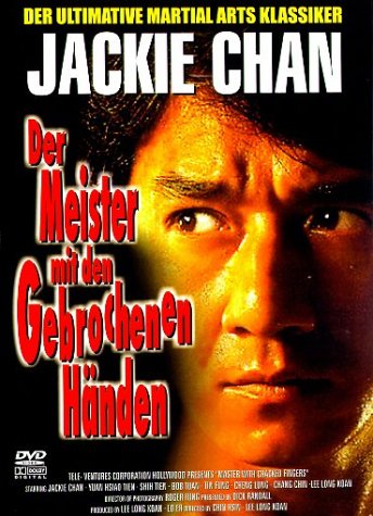 Der Meister mit den Gebrochenen Händen Films