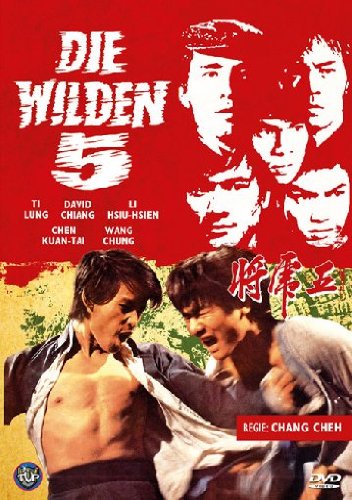 Die wilden 5 - Uncut (Limited Edition) Films
