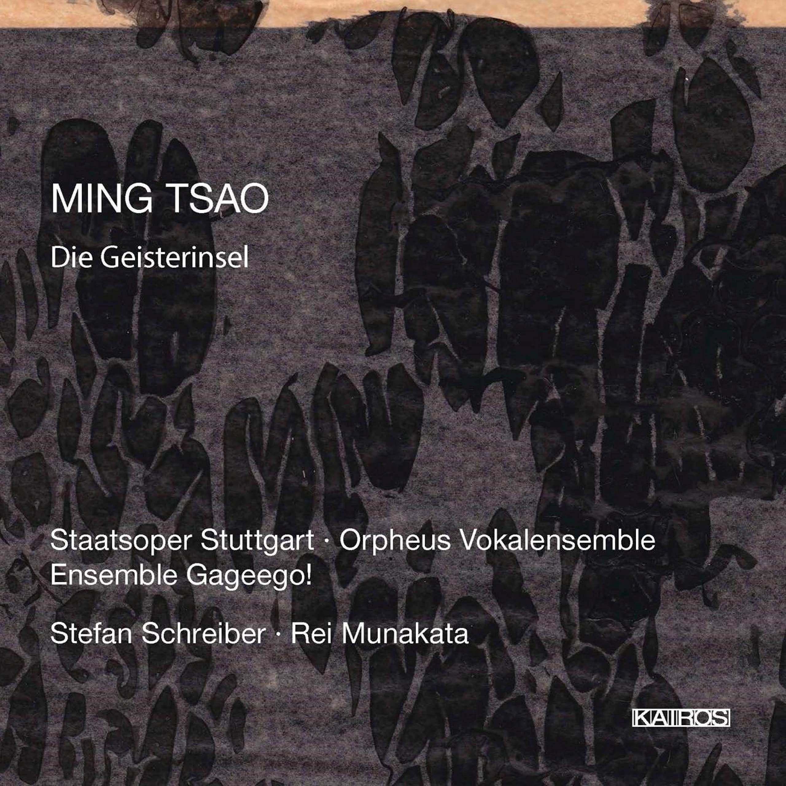 Die Geisterinsel Classical