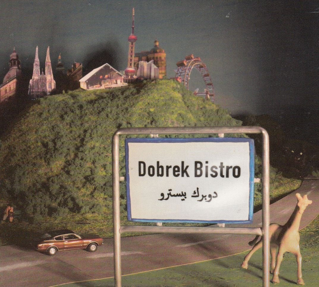 Product Image: Dobrek Bistro