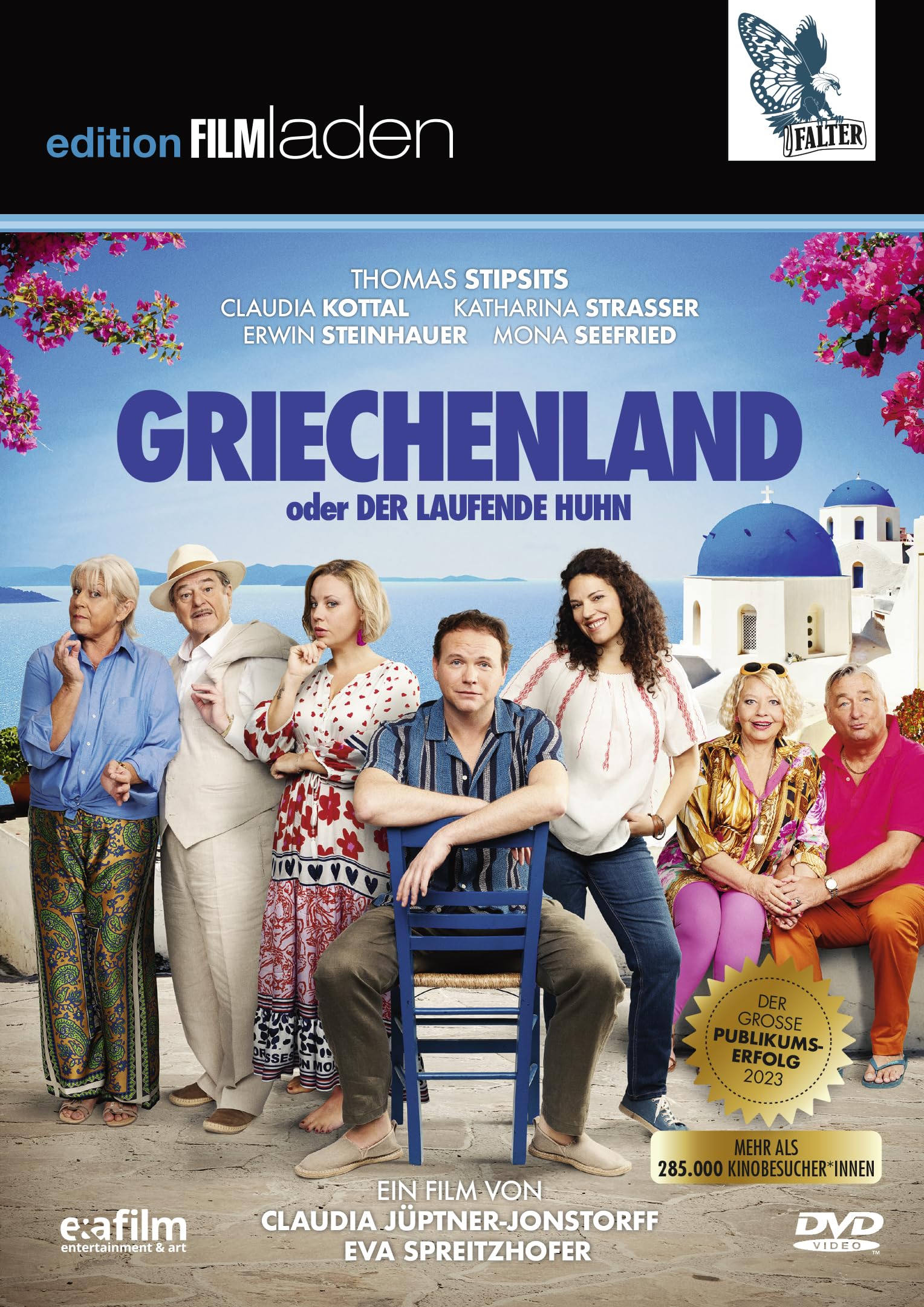 Griechenland Movies