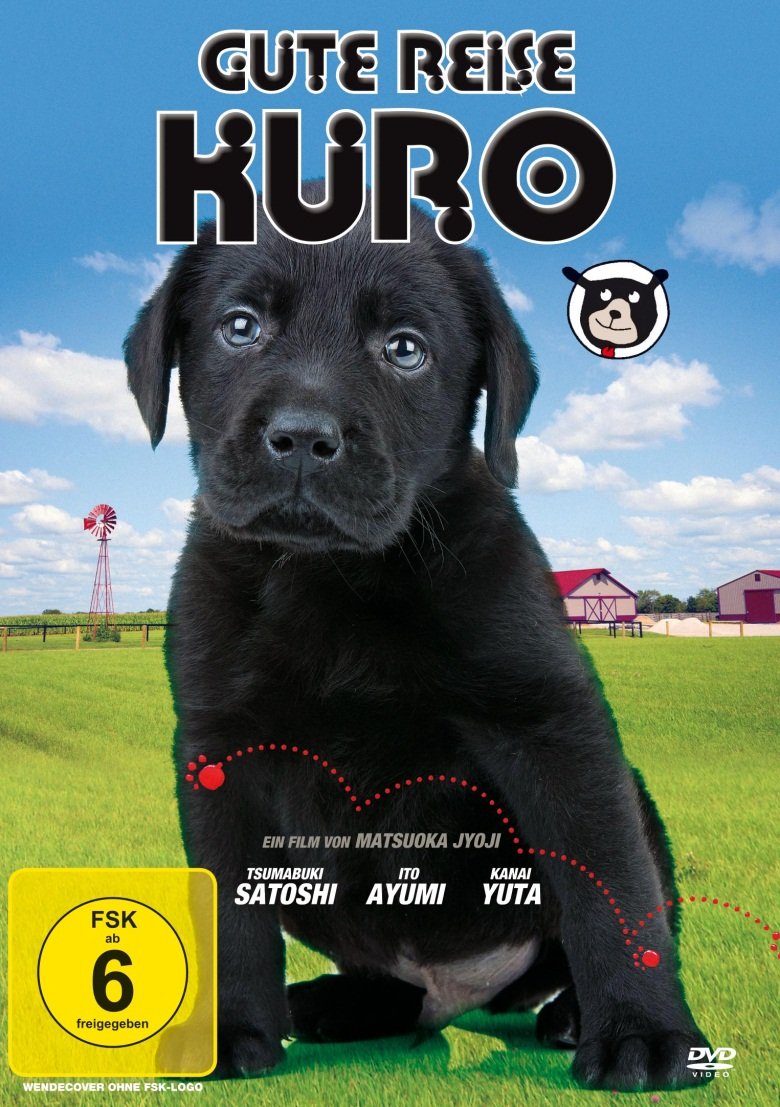 Gute Reise Kuro Films