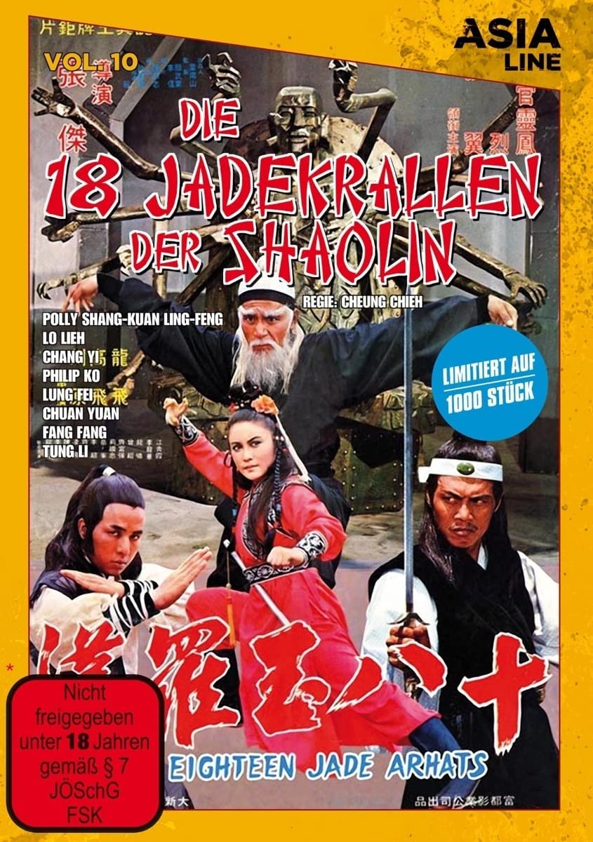 Product Image: Die 18 Jadekrallen der Shaolin