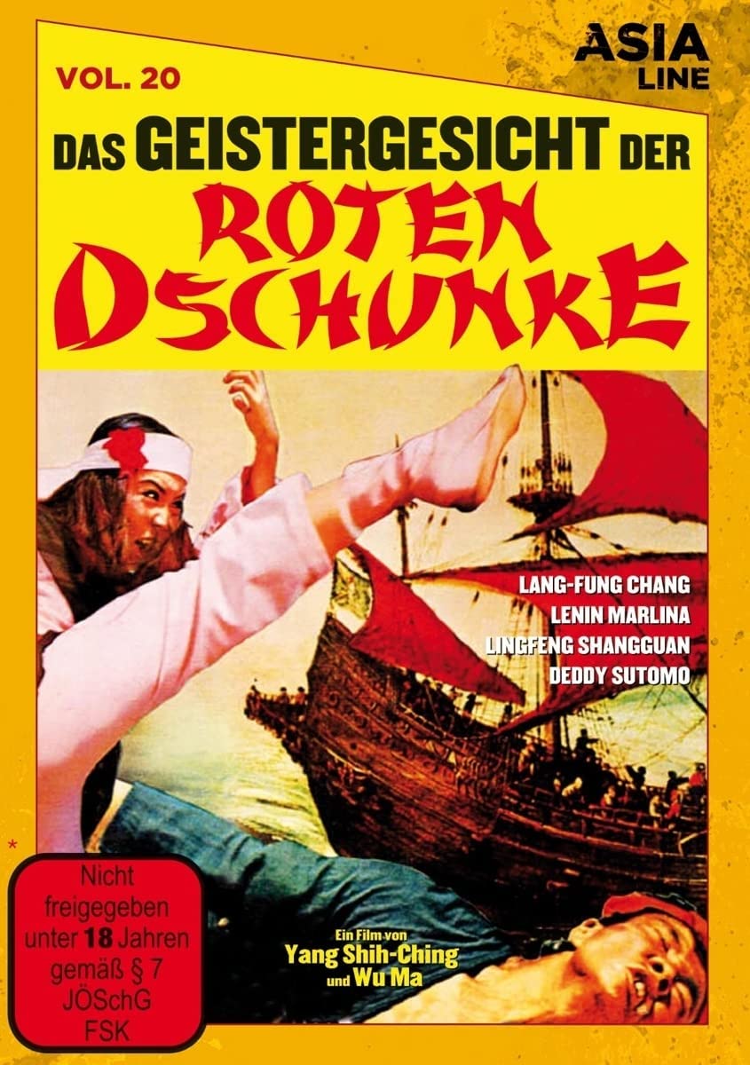 Asia Line Vol. 20: Das Geistergesicht der roten Dschunke Films