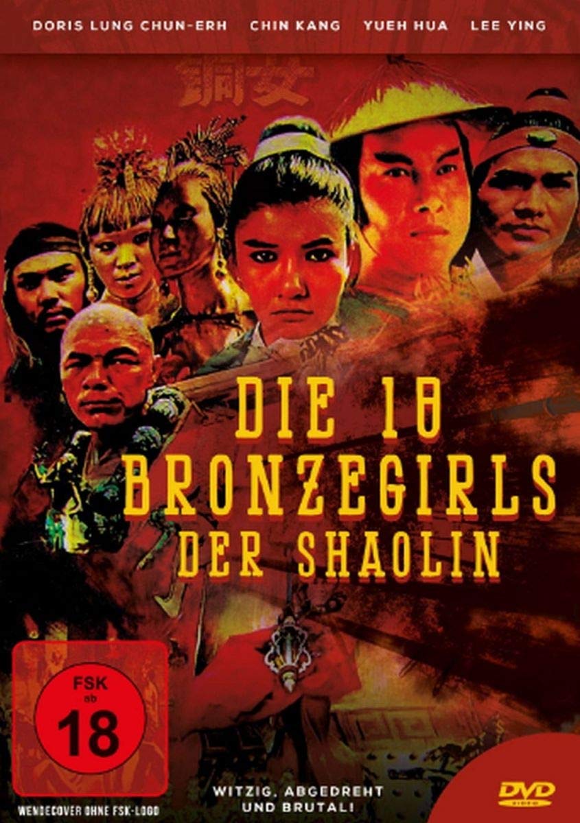 Die 18 Bronzegirls der Shaolin Films