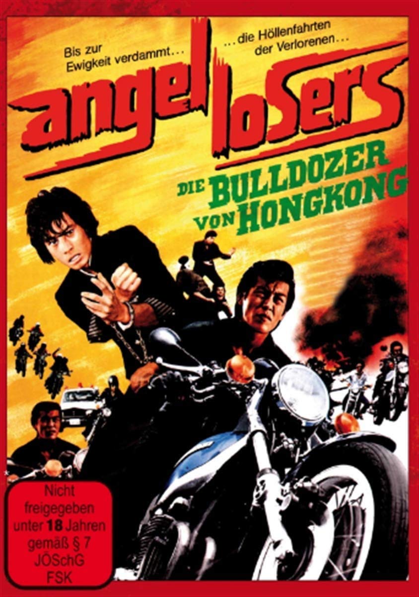 Angel Losers - Die Bulldozer von Hongkong Movies