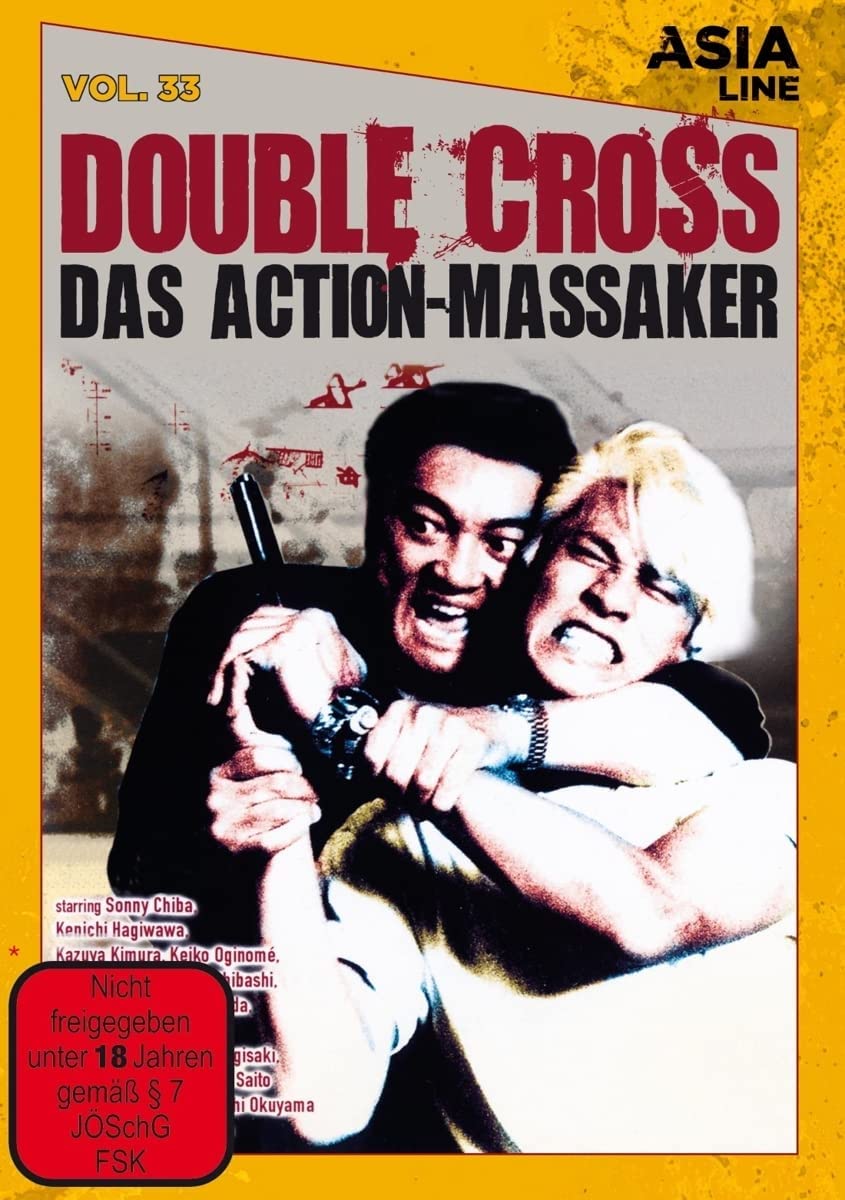 Asia Line Vol. 33 - Double Cross - Das Action-Massaker Films
