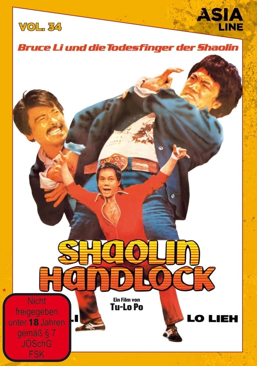 Asia Line Vol. 34: Shaolin Handlock Films