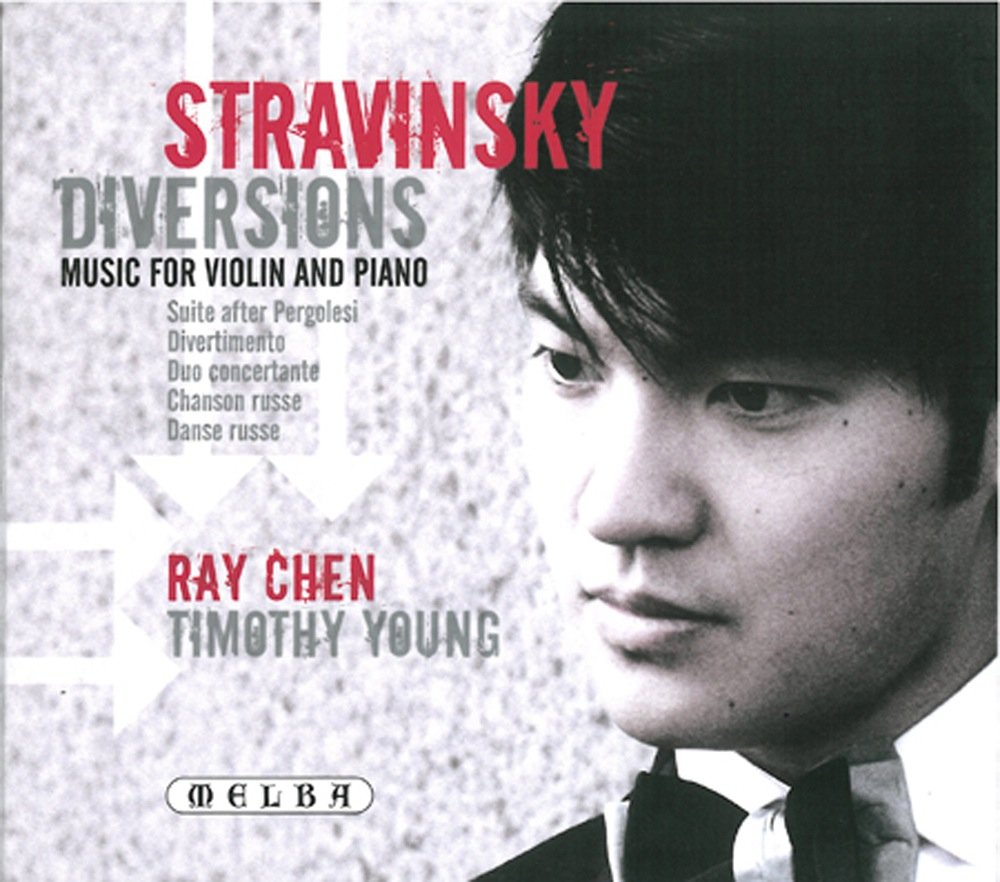 Diversions-Musik Für Violine und Klavier Classical