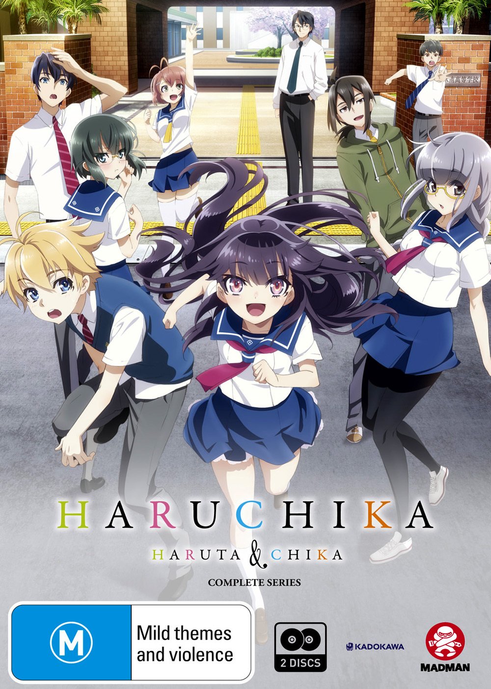 Haruchika: Haruta and Chika Complete Series | Subtitled | Anime & Manga | NON-USA Format | PAL | Region 4 Import - Australia Films