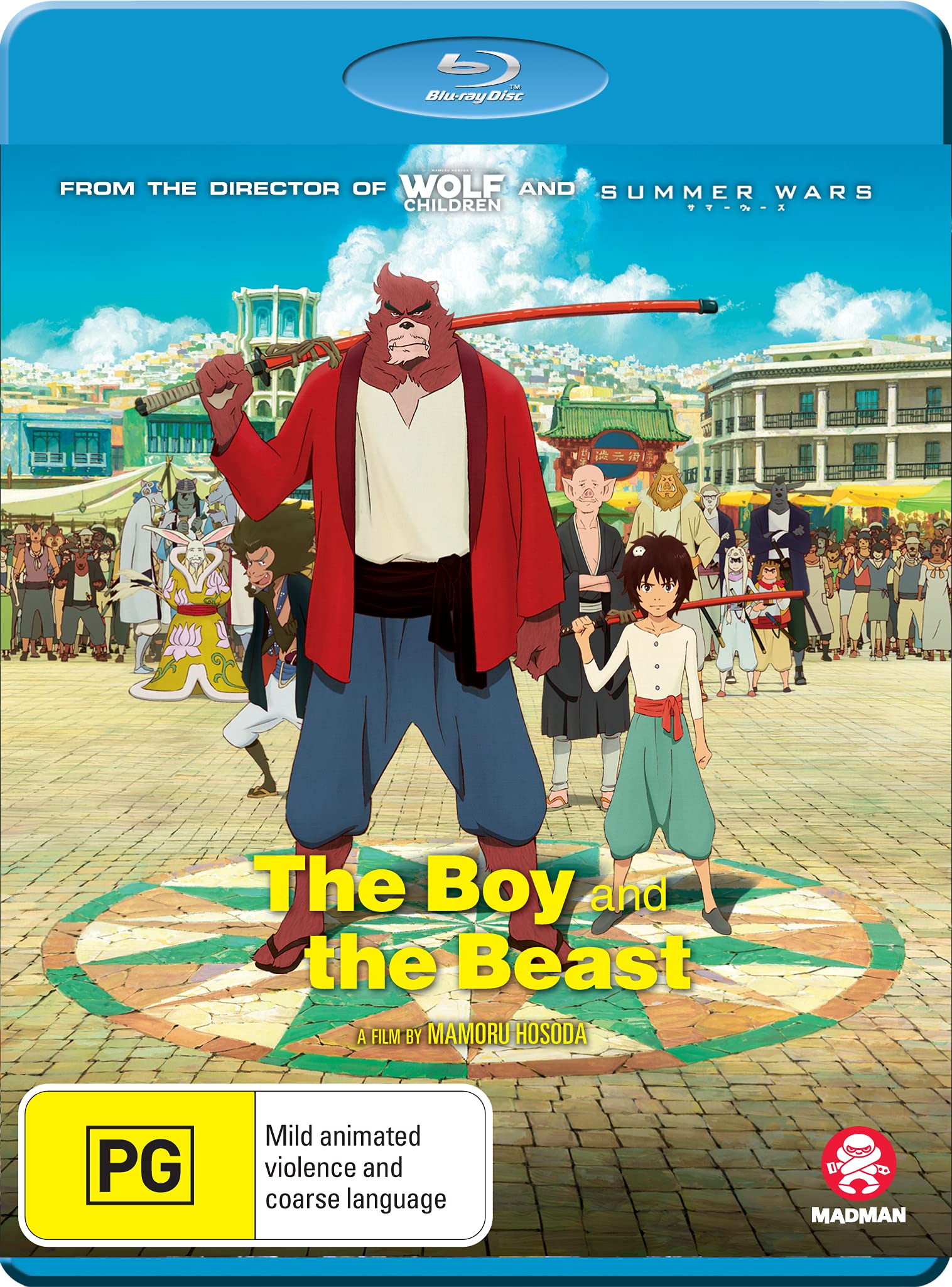 BOY & THE BEAST COLLECTOR'S EDITION - BOY & THE BEAST COLLECTOR'S EDITION (1 BLU-RAY) Films