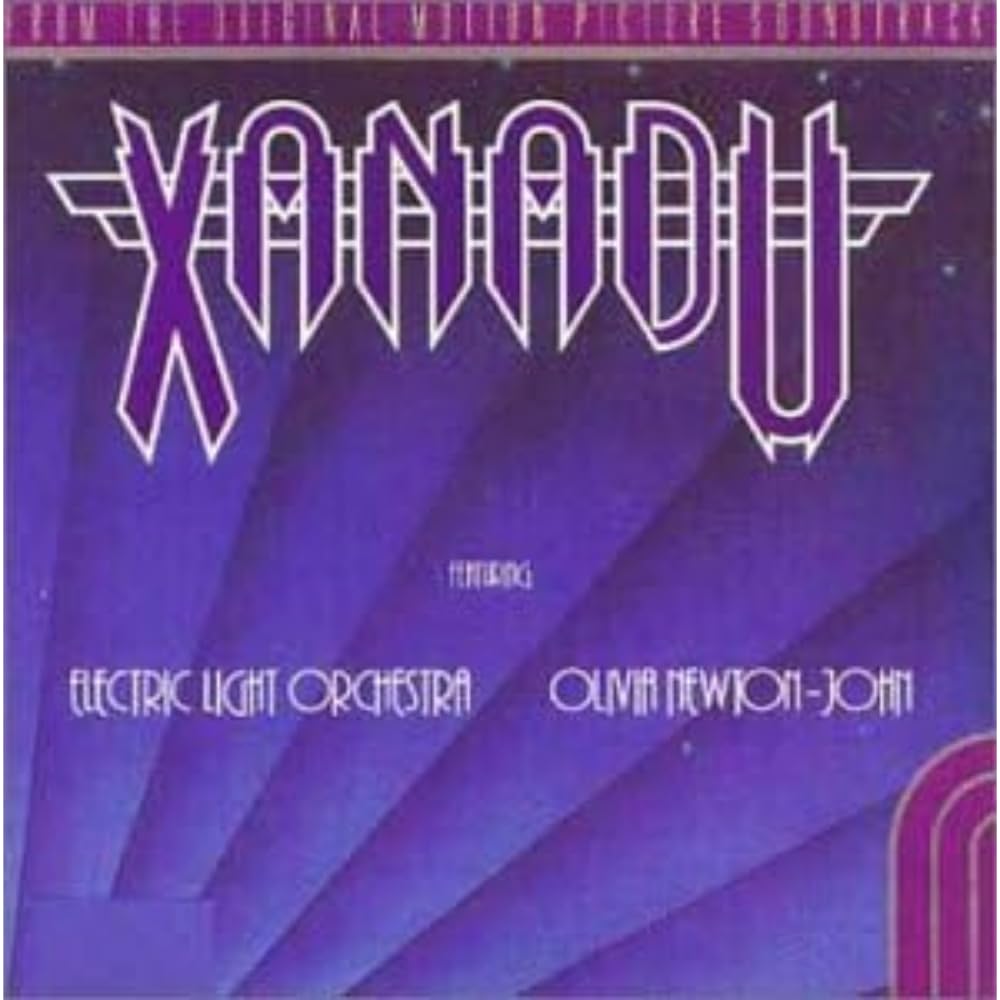 Product Image: Xanadu