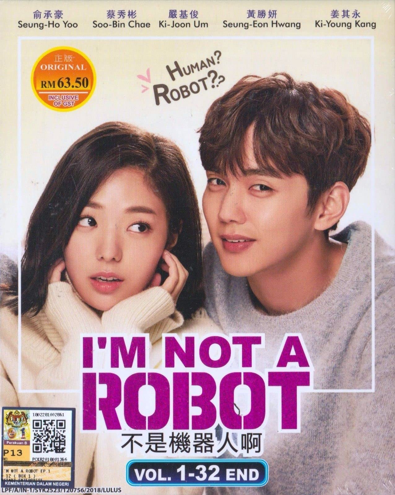 I'm Not a Robot (K-Drama w. English Sub, All Region DVD) Films