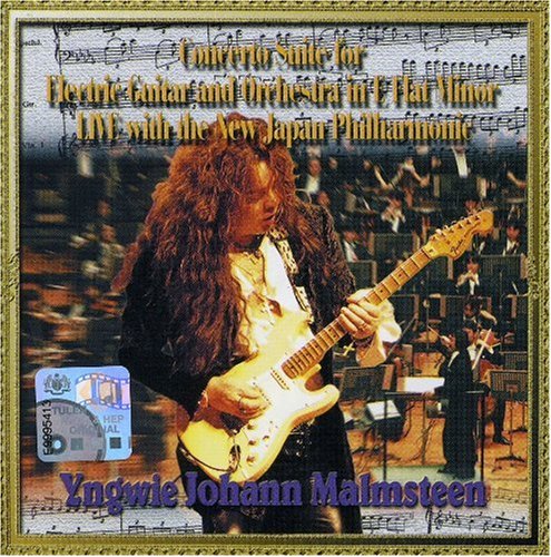 Concerto Suite: Electric Guitar Metal & Hardrock