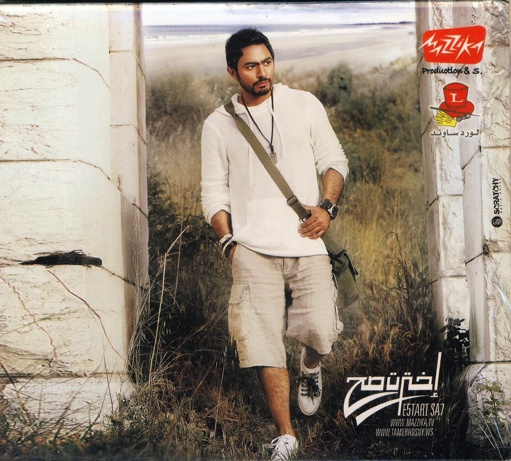 Ekhtart Sah Music