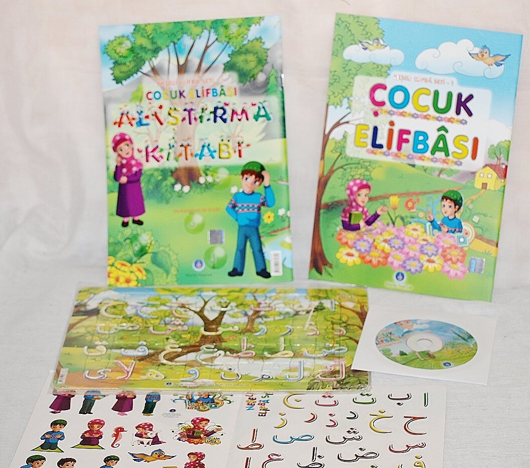 Cocuk Elifbasi Alistirma Kitabi Books