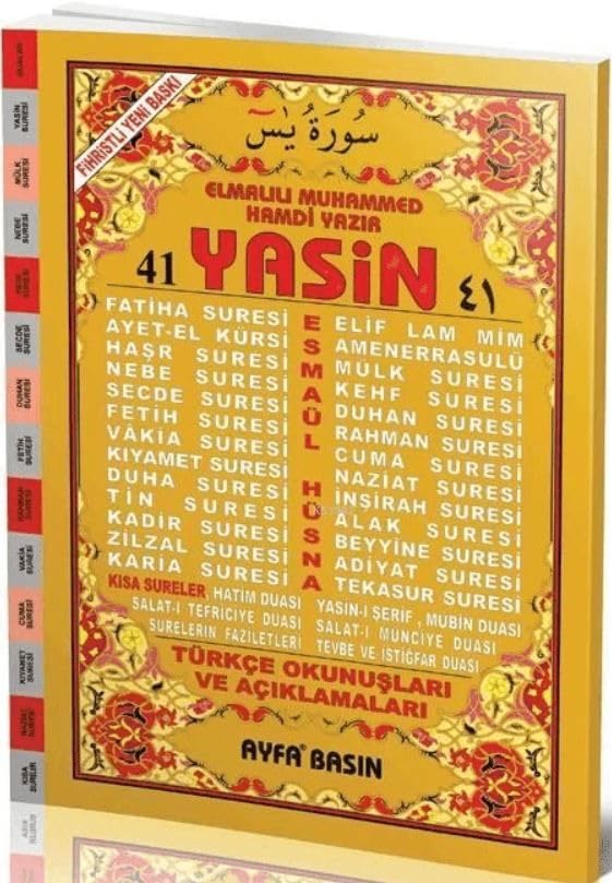 41 Yasin Cami Boy, Fihristli, Türkceli Books