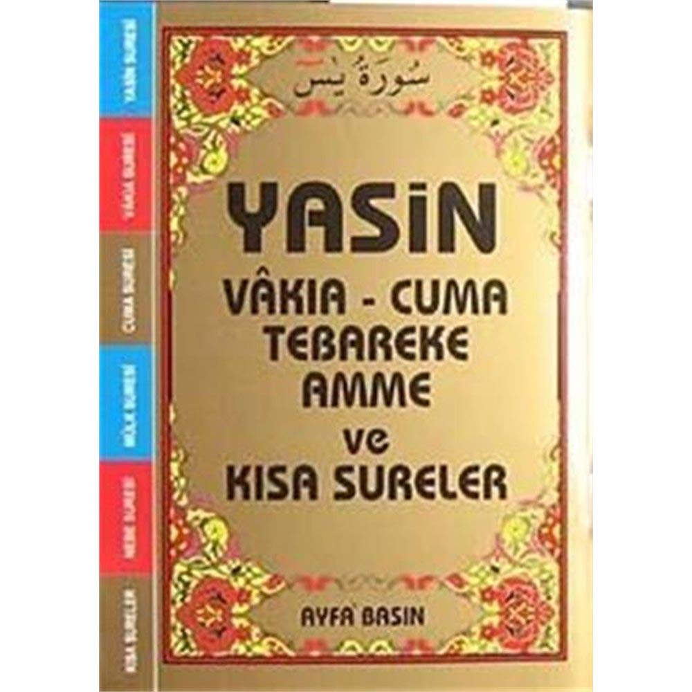 Yasin, Tebareke, Amme ve Namaz Sureleri (Cep Boy) Books