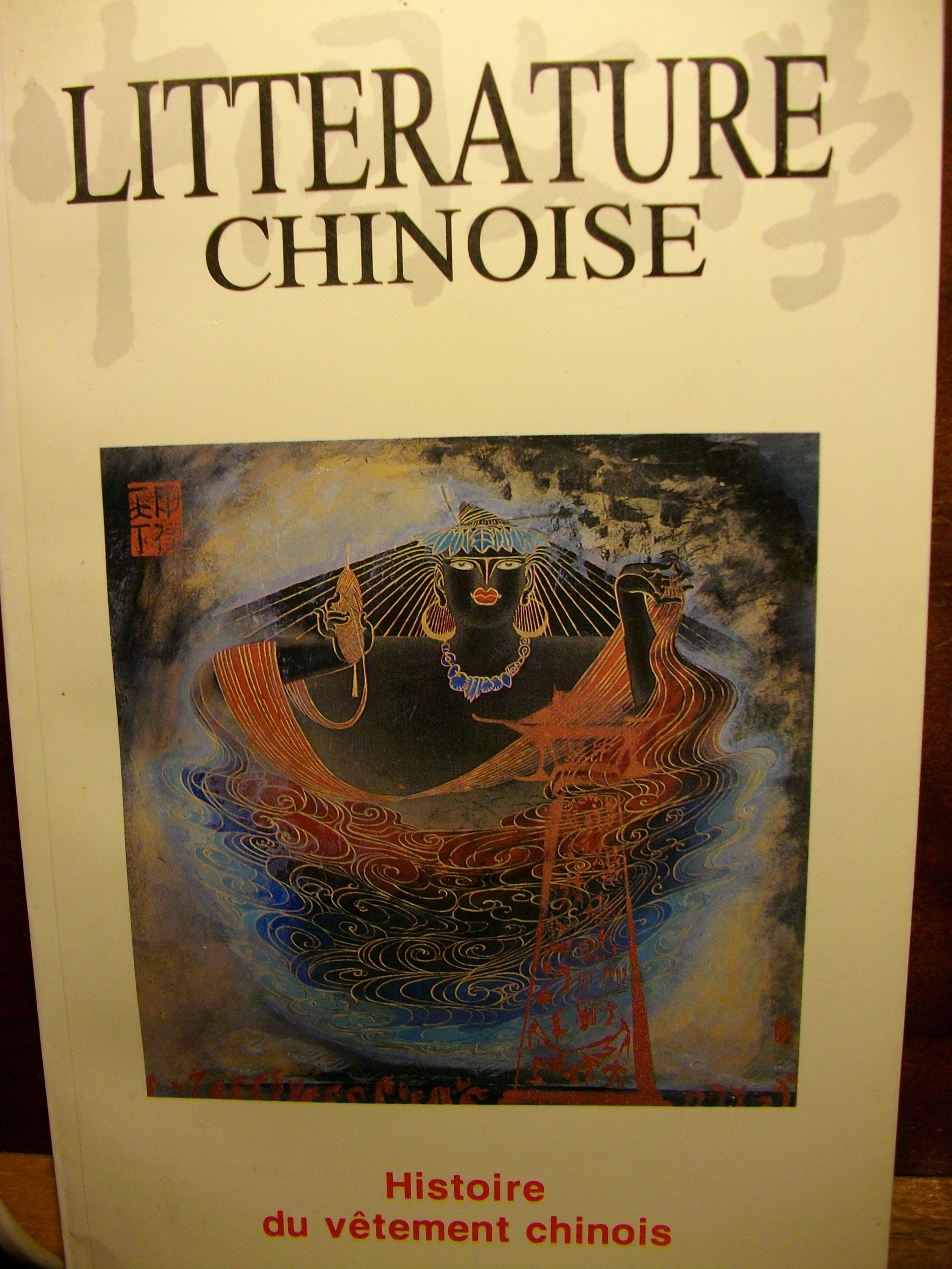 Revue litterature chinoise 4e trimestre 1998 Books