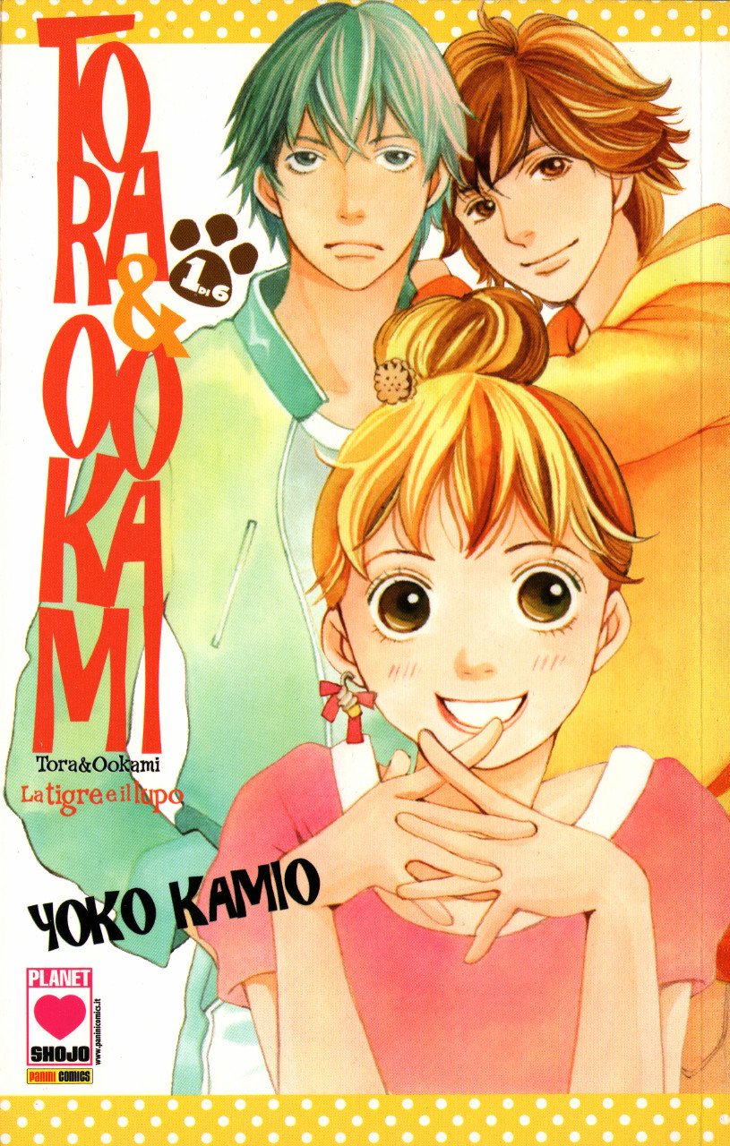 TORA & OOKAMI LA TIGRE E IL LUPO 1 PRESENTATO COME LA TIGRE E IL LUPO book
