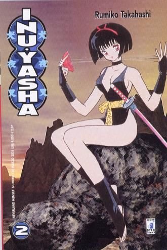 Product Image: Inu-Yasha 2 (Neverland nr. 120)