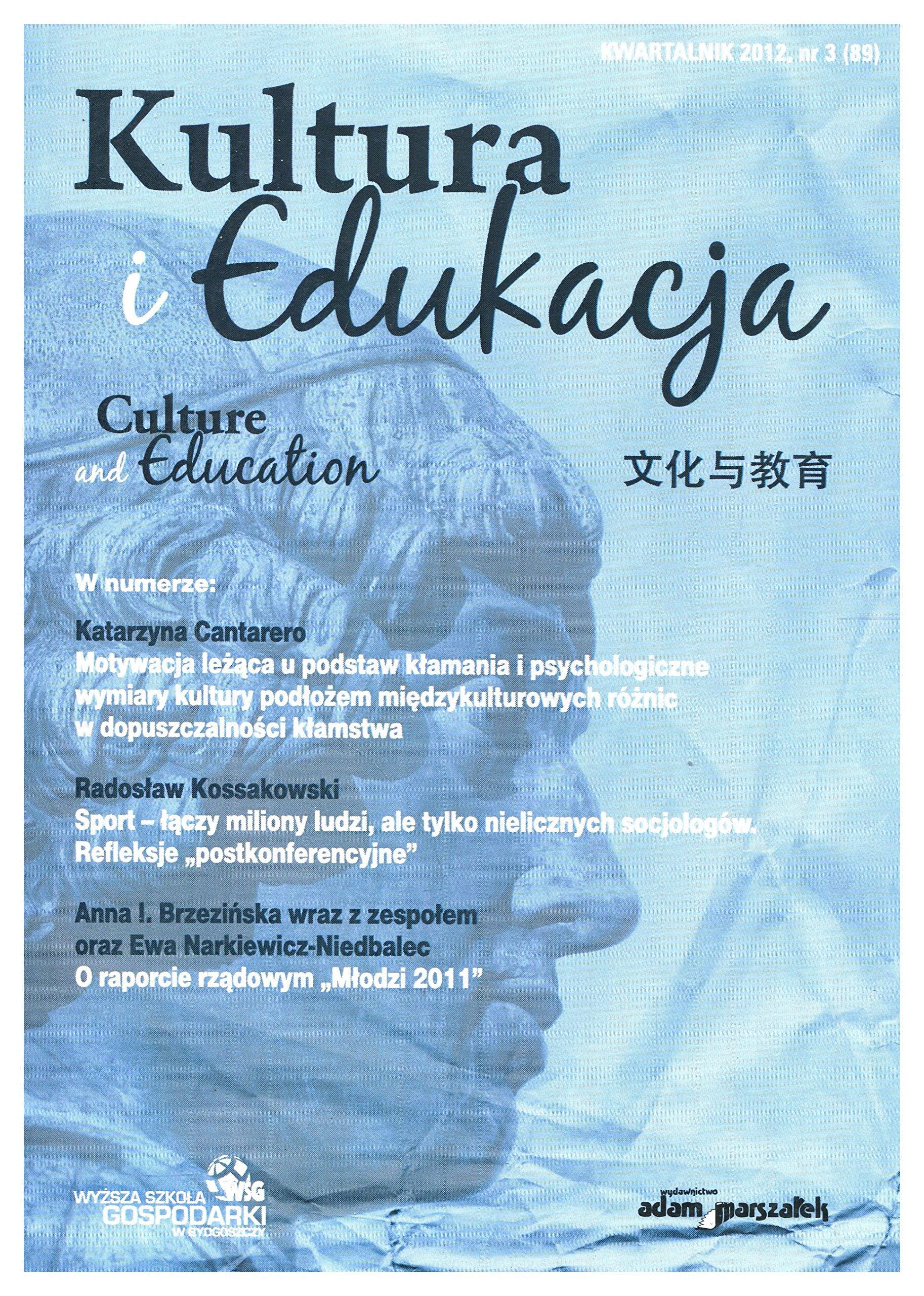 Kultura i Edukacja 3/2012 - Books