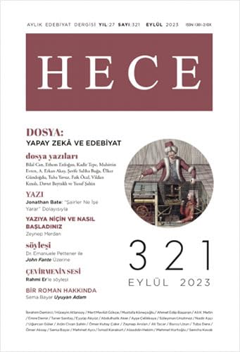 Hece Aylık Edebiyat Dergisi Sayı: 261 book