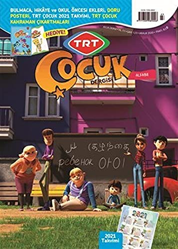 TRT Çocuk Dergisi - Mayıs 2021 Books