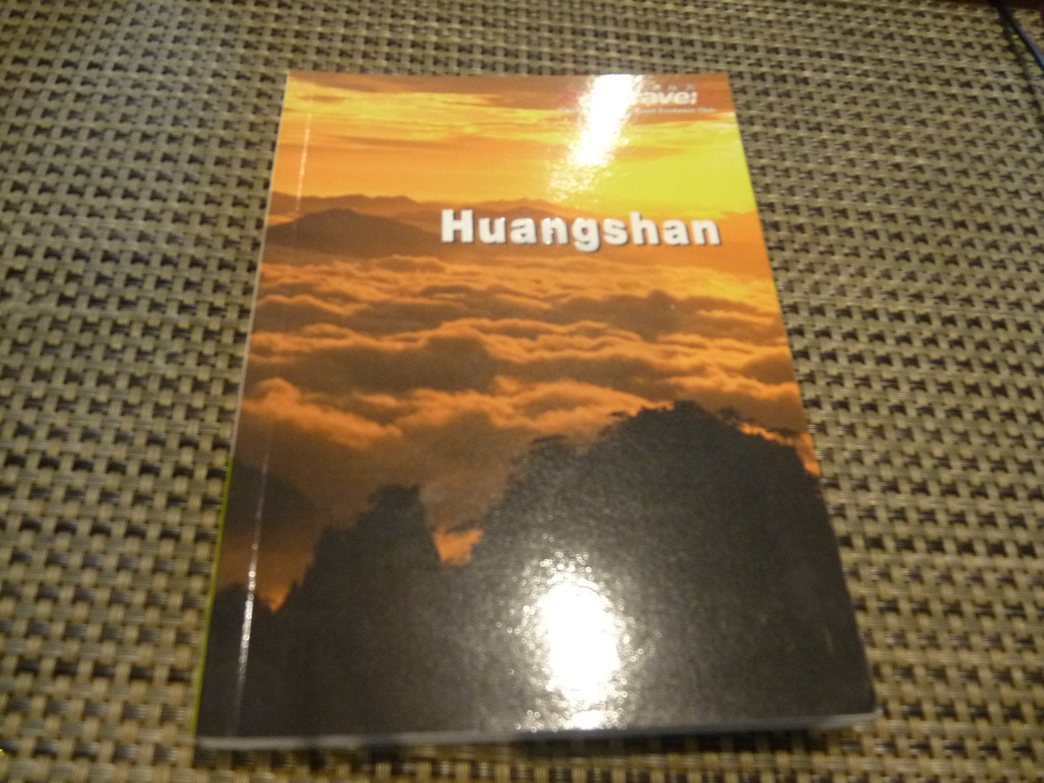 HUANGSHAN FOREIGNERS TRAVELLING TO CHINA Books
