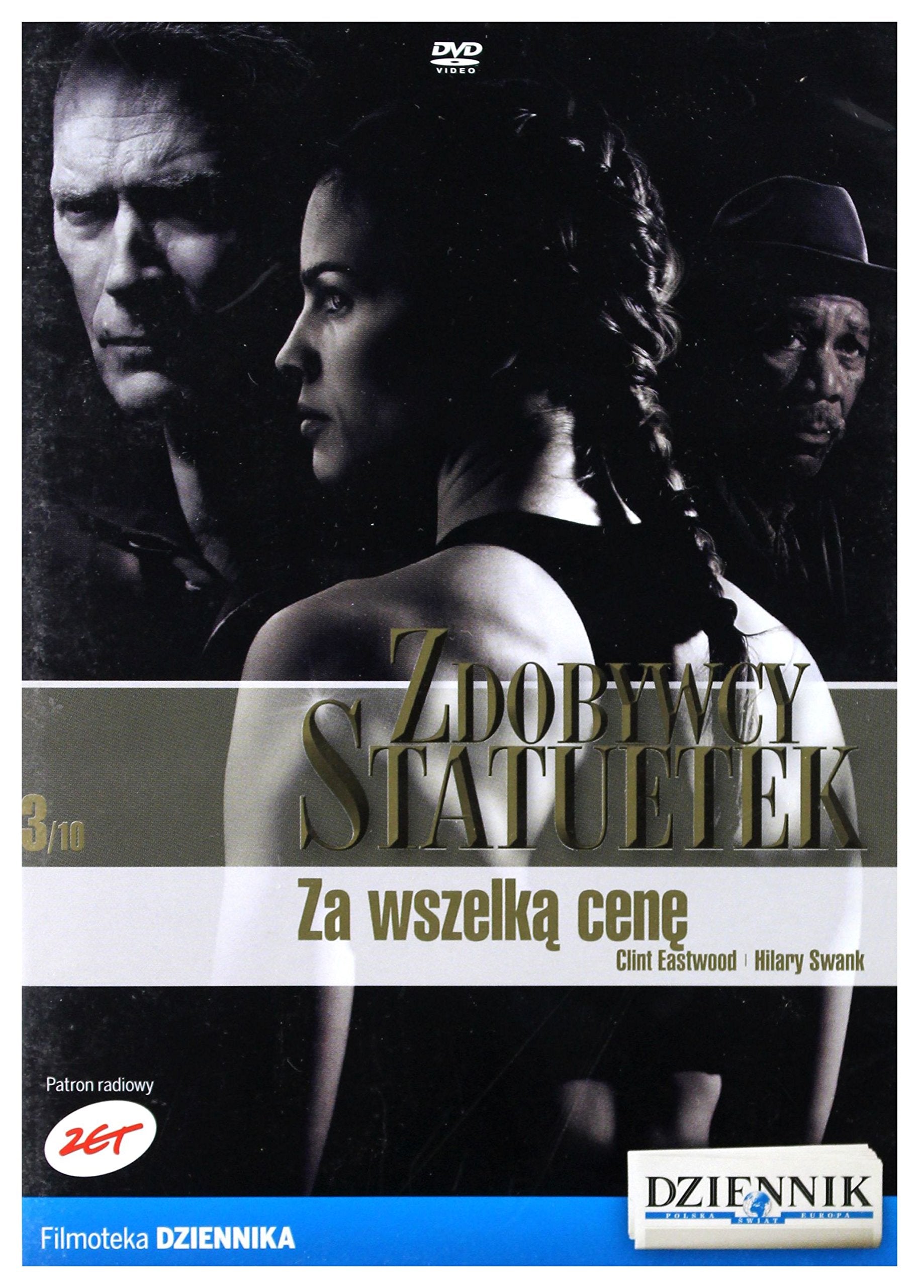 Million Dollar Baby (IMPORT) (Pas de version française) dvd