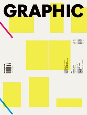 Graphic 12: Manystuff Special Issue by Kim Kwangchul book