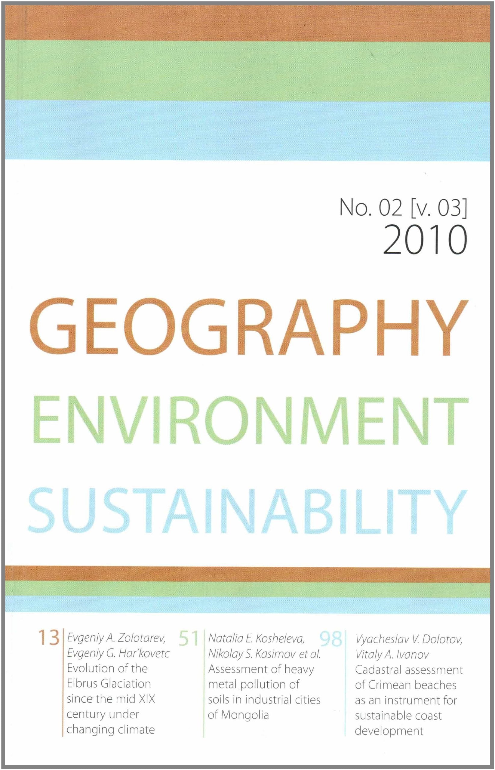 Product Image: Geography Environment Sustainability 2010