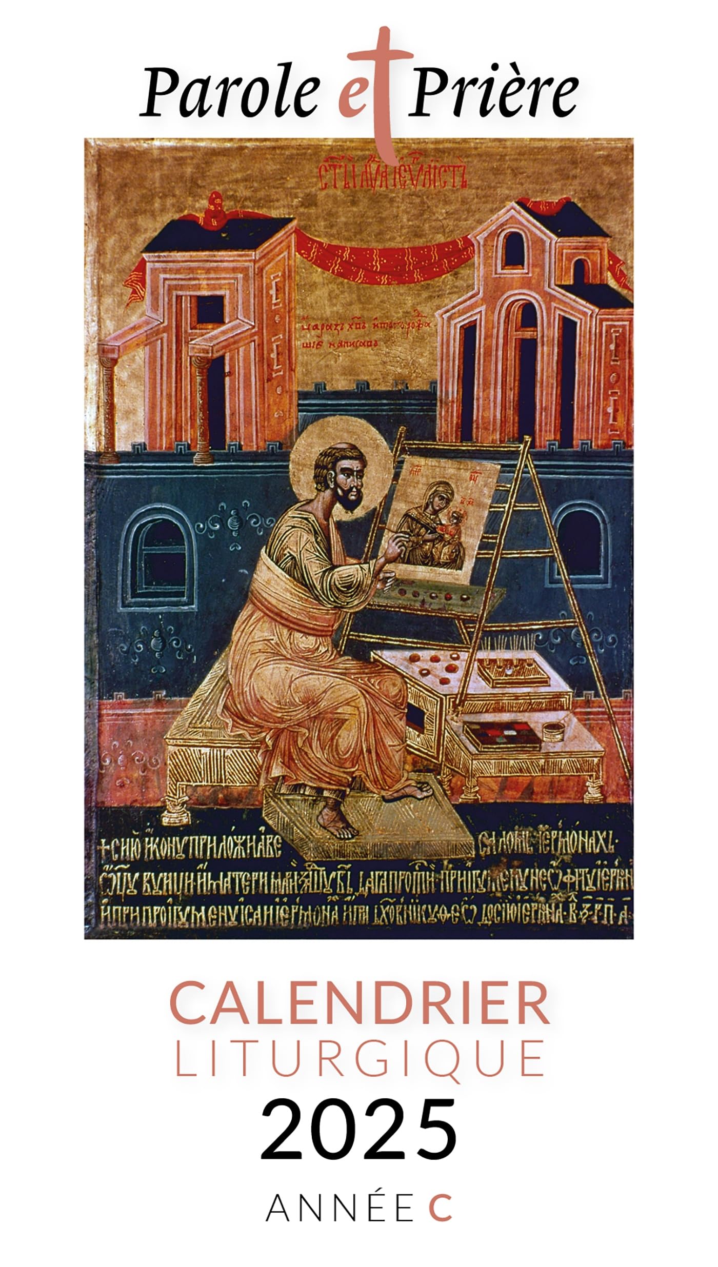 Calendrier liturgique 2025 - par lot de 10 ex. Religion & Esotericism