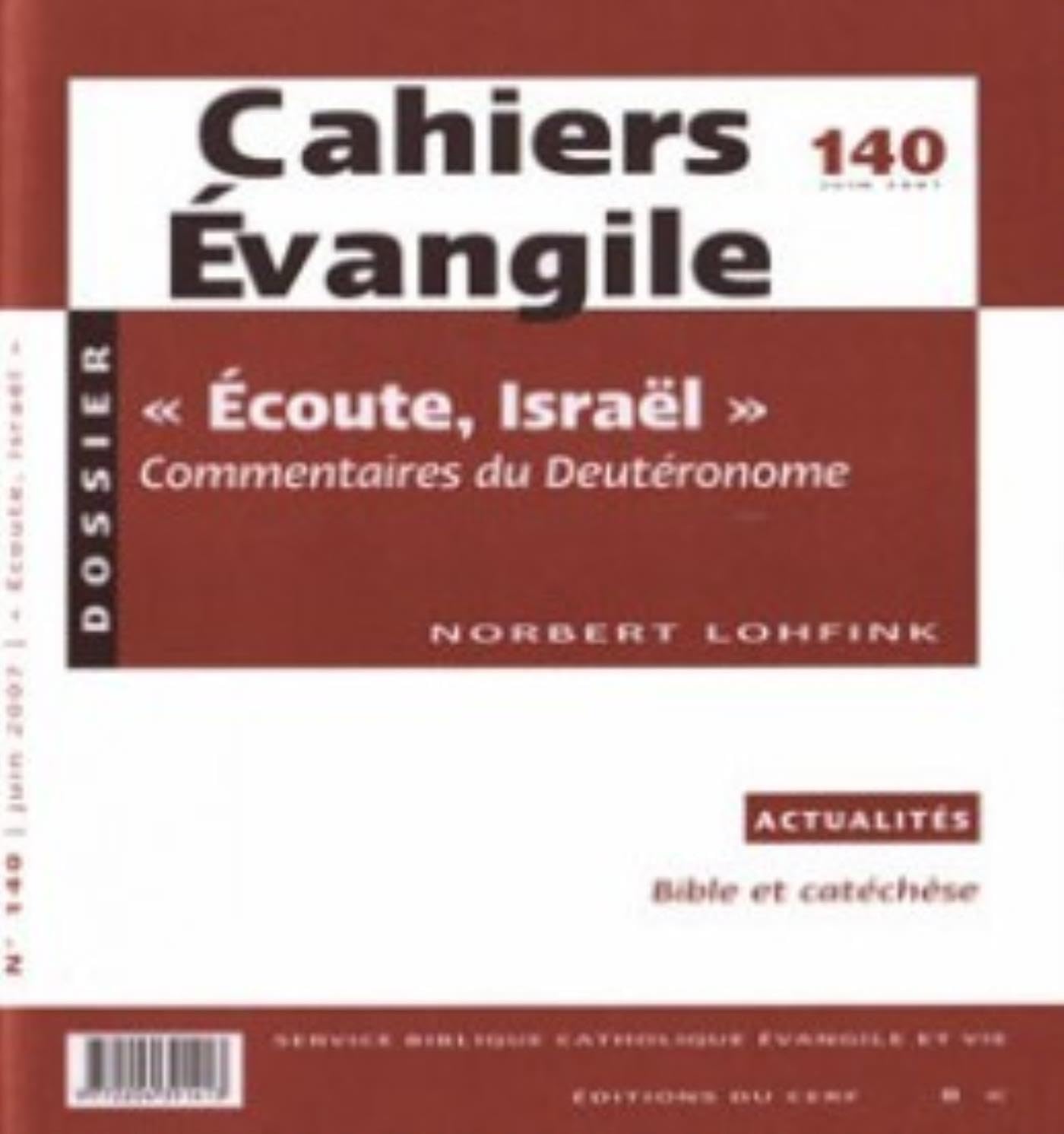 Ecoute Israël. Commentaires du Deutéronome book