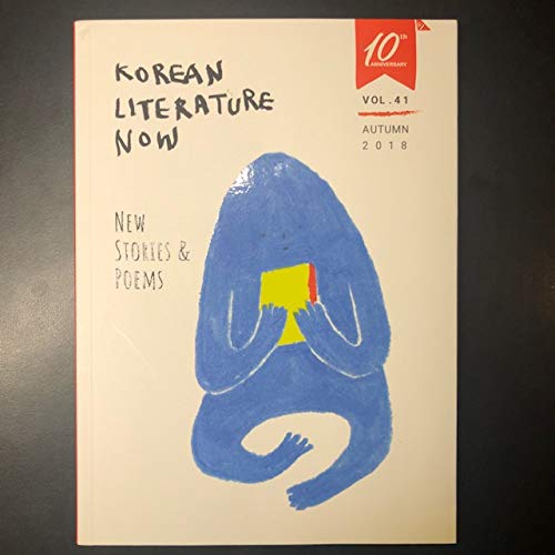 Korean Literature Now Books