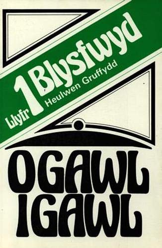 O Gawl i Gawl 1 Leisure, Home & Garden