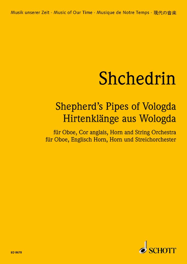 Shepherd´s Pipes of Vologda: Hommage à Bartók. oboe, cor anglais, horn and string orchestra. Partition d'étude. book