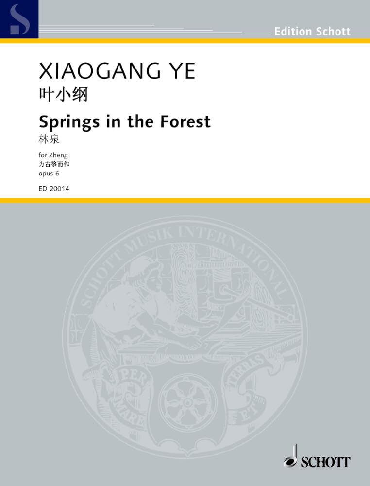 Springs in the Forest: op. 6. zheng. book